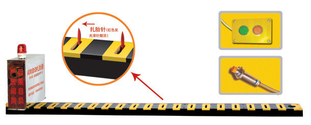 安阳殷都区V3嵌入式闯岗自动扎胎器/阻车器